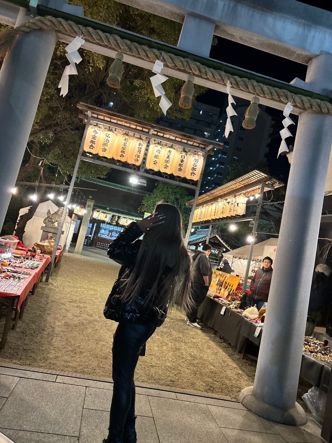 みお
